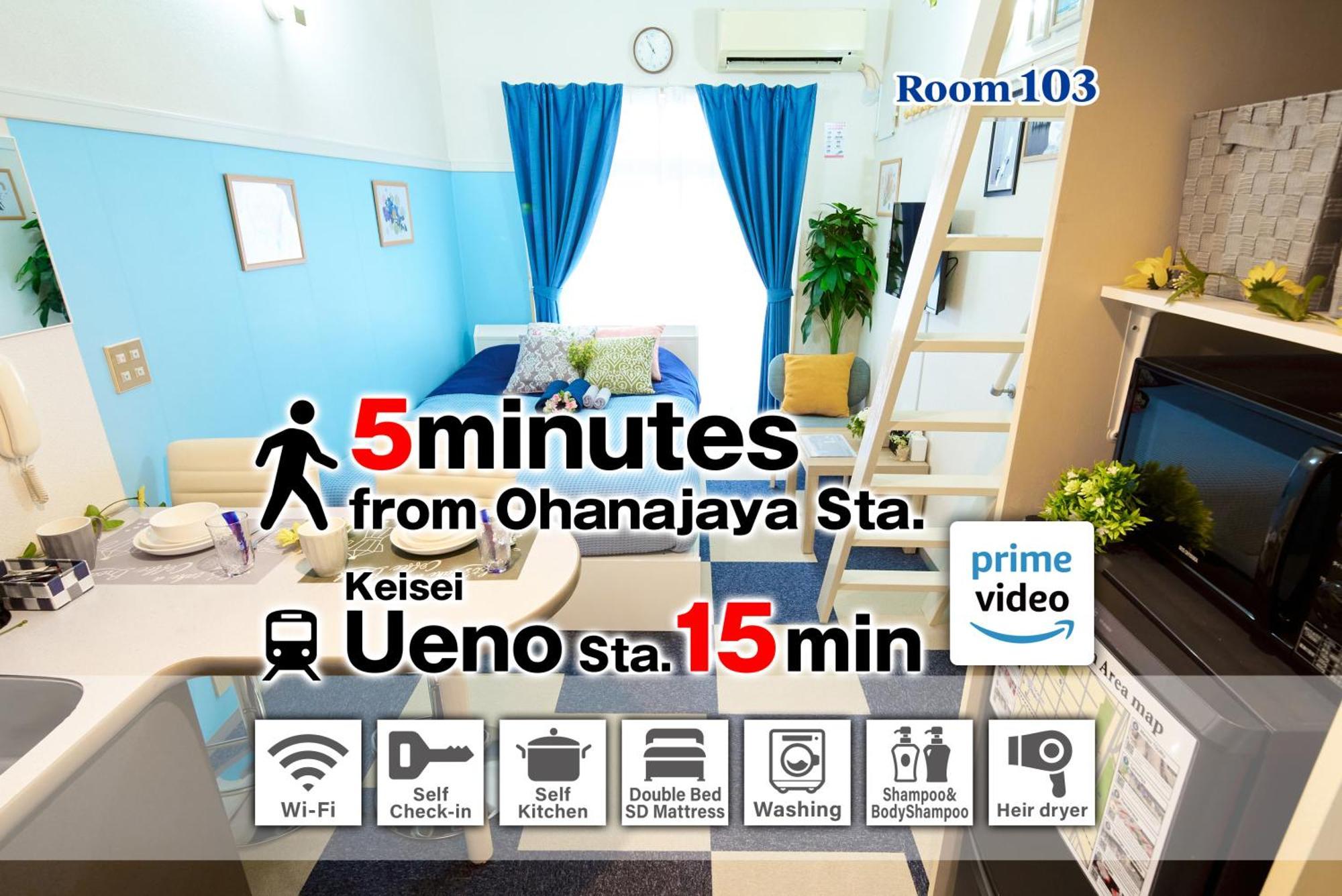 Apartamento Sc Heights 103 Tokio Exterior foto